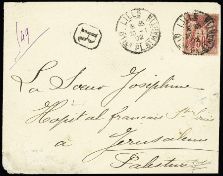 Palestine : n°104, 50c rose OBL "Lille Qtier PL. St Martin" (1902) sur lettre recommandée du 1er échelon pour Jérusalem. TB