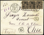 Turquie : n°97 en bande de 3 OBL CAD "Paris 25 R. Danton" (1897) sur lettre recommandée du 2ème échelon de poids pour l'Ile de Chio. RR et TB
