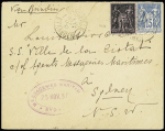 Australie : n°89 + 101 OBL CAD "Marseille étranger" (1897) sur lettre pour un passager du paquebot Ville de la Ciotat à Sydney avec cachet ovale violet "Messageries maritimes Sydney". TB