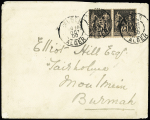 Birmanie : n°97 en paire OBL CAD "Alger Alger" (1900) sur lettre du 2ème échelon de poids pour Moulmein. TB