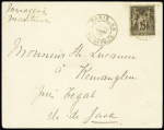 Indonésie : n°97 OBL CAD "Paris 96 R.Meissonier" (1890) sur lettre pour Kenmangien (Java). RR et TB