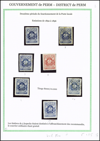 1872-1915, Small collection on three exhibition pages