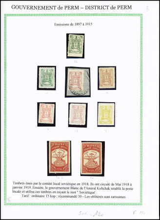 1872-1915, Small collection on three exhibition pages