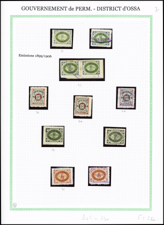 1872-1910, Small collection on six exhibition pages