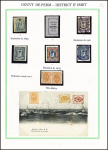 1874-1919 Mint and used collection mounted on seven
