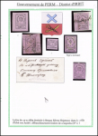 1874-1919 Mint and used collection mounted on seven