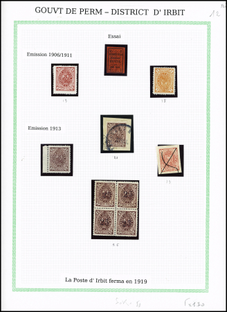1874-1919 Mint and used collection mounted on seven