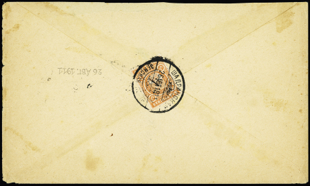 1911 (26 August) Envelope used locally bearing on reverse