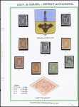 1893-1916, Mint & used collection on three exhibition
