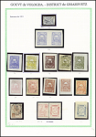 1873-1913 Attractive and valuable mint & used collection