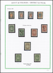 1886-1916 Mint & used selection on four exhibition