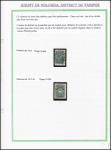 1886-1916 Mint & used selection on four exhibition