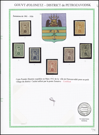1901-16 The two sets (thin and thick paper) neatly