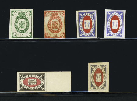 1869-83, Small mint group of 6 stamps comprising 1869