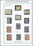 1874-1915 Mint & used collection mounted on four exhibition