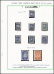 1868-1900 Mint & used collection mounted on three exhibition