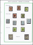 1870-1913 Mint & used collection mounted on three exhibition
