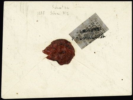 1888 Envelope addressed to the "Nadéjda" company bearing