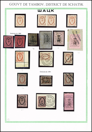 1871-1907 Mint & used collection mounted on four exhibition