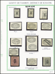 1871-1907 Mint & used collection mounted on four exhibition