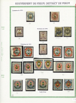 1871-1910, Excellent mint and used collection mounted