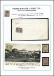 1889-95, Lot of five covers or cards comprising three