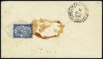 1892 (10 April) Envelope from Kholm to Kharkov in the