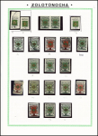 1880-1914 Mint collection mounted on four exhibition