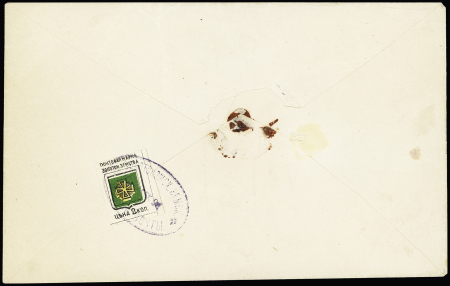 1901 Envelope sent locally bearing on reverse 1890