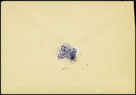 1910 (19 Jan.) Envelope addressed locally bearing on