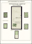 1871-95, Mint & used collection mounted on three exhibition