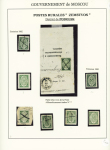 1871-95, Mint & used collection mounted on three exhibition