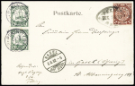GERMAN POST OFFICES IN CHINA, 1902-13, Group of six