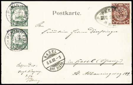 GERMAN POST OFFICES IN CHINA, 1902-13, Group of six