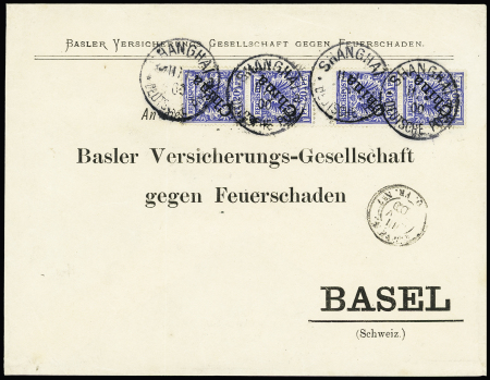 GERMAN POST OFFICES IN CHINA: Lot of 22 covers and