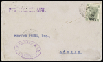1901-39, Attractive group of 29 covers and cards, all