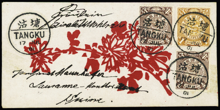 1901-37, Attractive and valuable selection of 23 covers