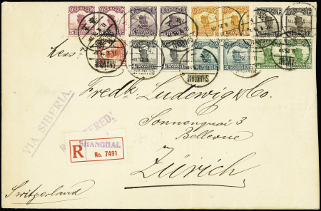 1901-39, Chinese Imperial Post and Republic of China