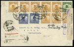 1901-39, Chinese Imperial Post and Republic of China