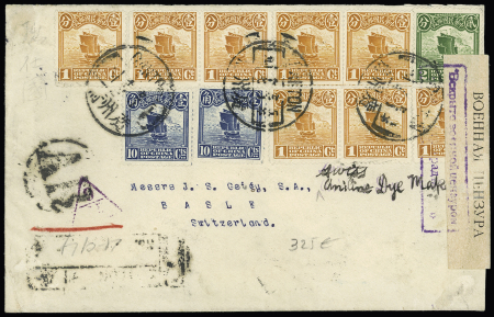 1901-39, Chinese Imperial Post and Republic of China