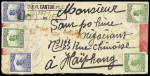 1916-17, Three registered Red-Band covers to Haiphong/Tonkin,