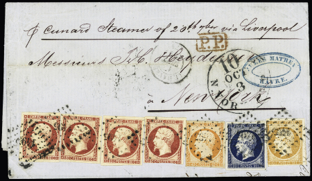 1856 Lettre pour les Etats Unis au départ de Paris