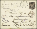N°97 OBL CAD "Shang-Haï Chine" (1891) répété à côté sur lettre. TB