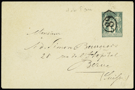 Petite env. entier postal 5c Sage OBL "8" dans un cercle (jour de l'An) pour la Suisse avec arrivée. TB