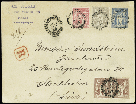 N°87 + 88 en paire + 98 OBL CAD "(6) affranchissements (6) Paris" (1892) sur env. entier postal 15c Sage. TB