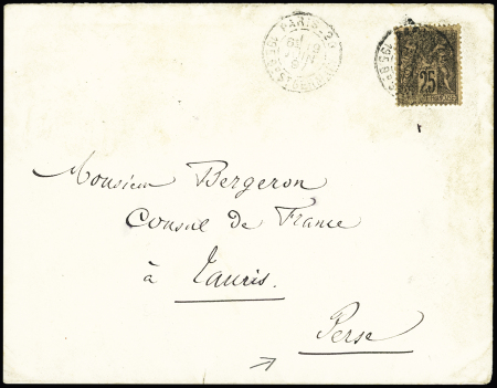 N°97 OBL CAD "Paris 20 195 Bd St Germain" (1897) sur lettre pour Tauris (Perse) avec au verso CAD de transit de Moscou. Rare et TB