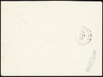 N°92 OBL CAD "Paris PL. du théatre français" (1879) sur lettre pour Saint-Petersbourg (Russie) avec arrivée au verso. TB