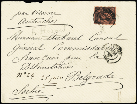 N°91, 25c noir sur rouge sur lettre pour Belgrade (Serbie) (1879). TB