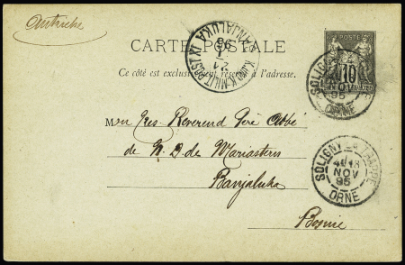 Entier carte postale 10c Sage OBL CAD "Soligny la Trappe Orne" (1895) pour la Bosnie avec CAD d'arrivée "K und K Milit Post XI Banjaluka". TB
