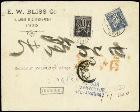 N°89 + 90 OBL Paris (1901) sur lettre pour Osaka (Japon) avec diverses marques japonaises + griffe bleue "retour à l'envoyeur réclamations". TB